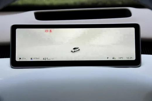 Changan Qiyuan A05